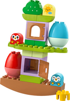 Stacking Toy Lego Duplo Balancing Tree 10440